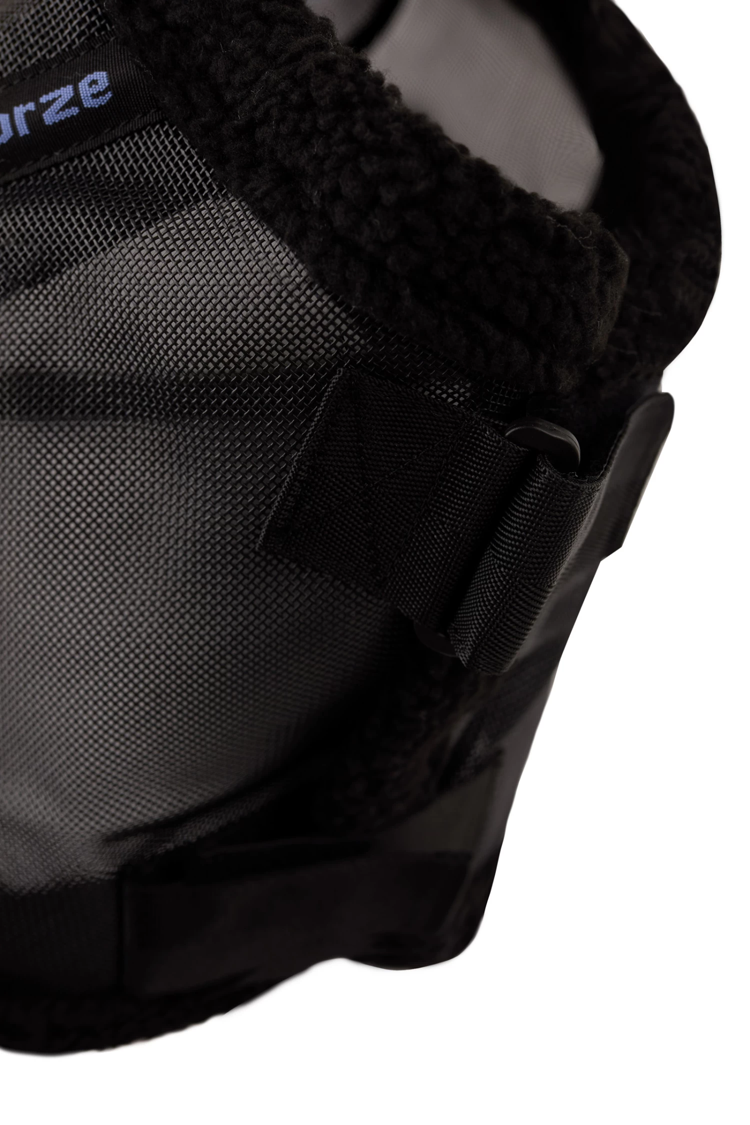 Horze Wire-Framed Flymask - Image 3