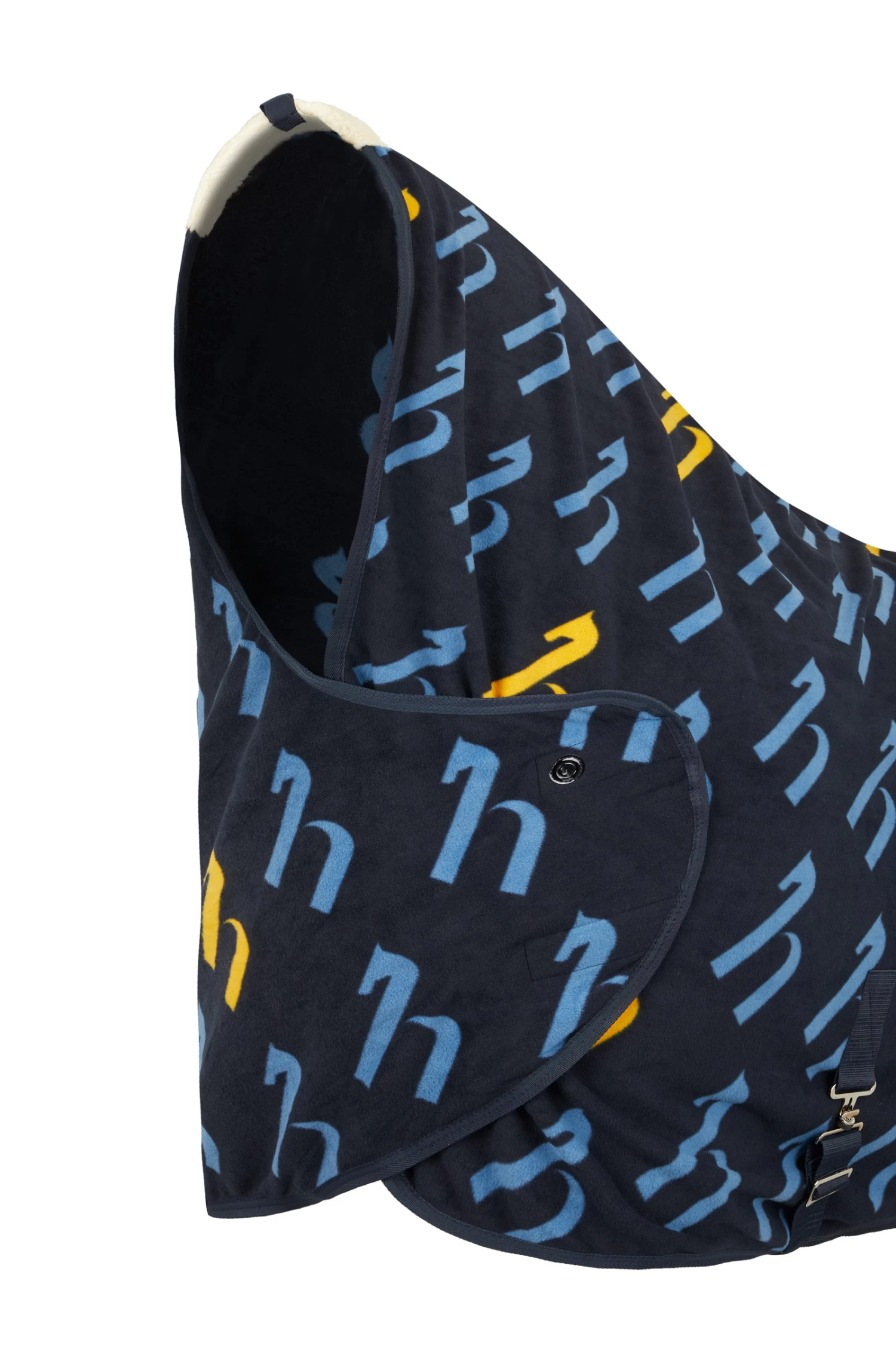 Horze Wicklow Cooler Rug With Logo Print - Image 2