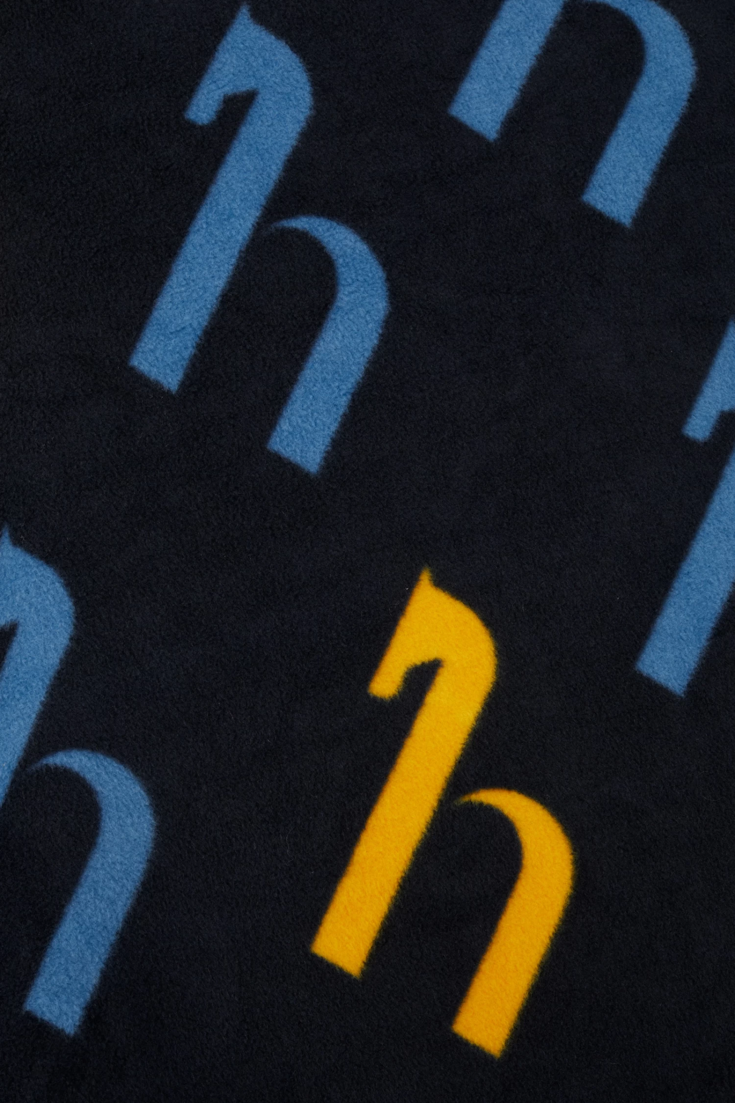 Horze Wicklow Cooler Rug With Logo Print - Image 5